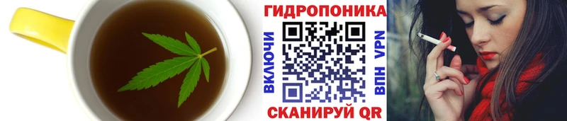 mega tor  darknet состав  Печенье с ТГК марихуана  Ясный 