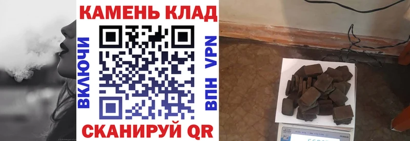 ГАШ гарик  Ясный 