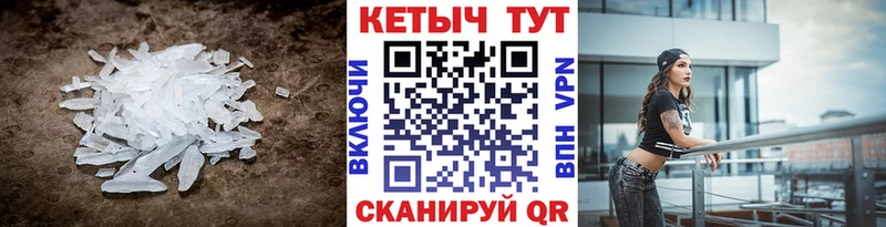 Кетамин VHQ  Ясный 