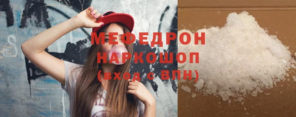 мдма Лихославль