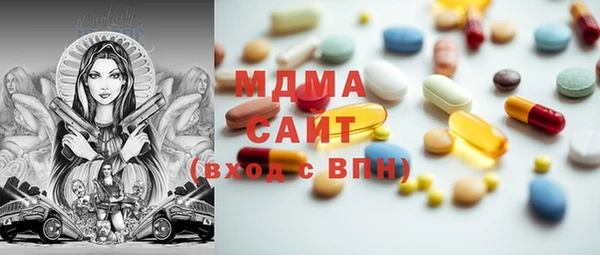 эйфоретик Липки