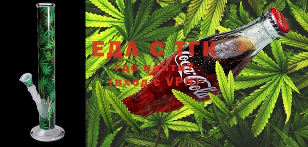 марки lsd Лиски