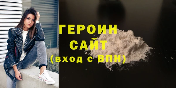 эйфоретик Липки
