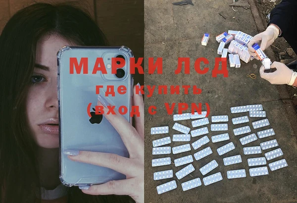мдма Лихославль