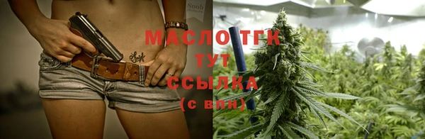 мдма Лихославль