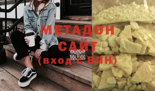 эйфоретик Липки