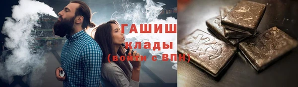 мдма Лихославль