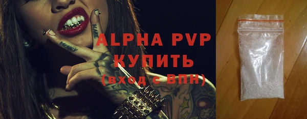 эйфоретик Липки