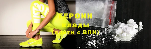 марки lsd Лиски