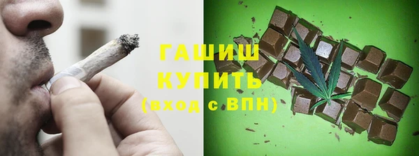 марки lsd Лиски