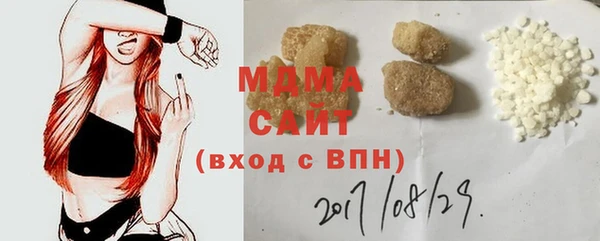 мдма Лихославль