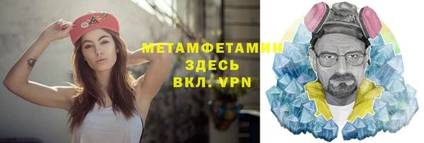 эйфоретик Липки