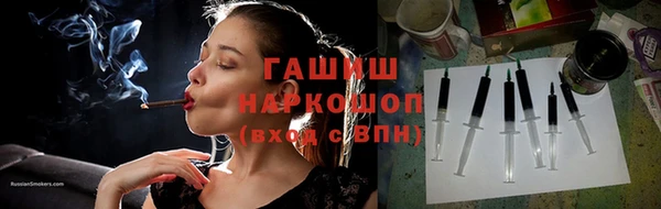 мдма Лихославль