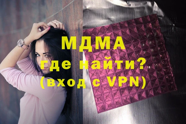 мдма Лихославль