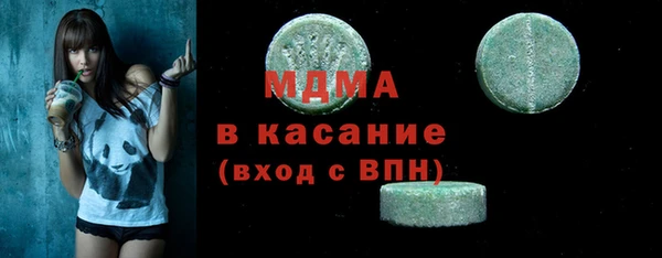 мдма Лихославль