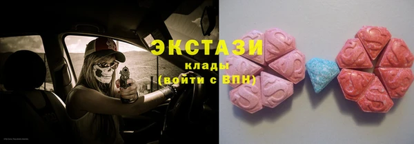 марки lsd Лиски