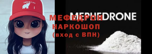эйфоретик Липки