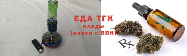 мдма Лихославль