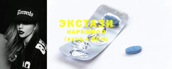 мдма Лихославль