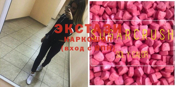 мдма Лихославль