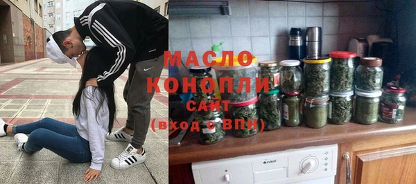 марки lsd Лиски