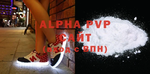дурь Новый Уренгой