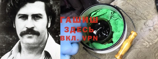 эйфоретик Липки