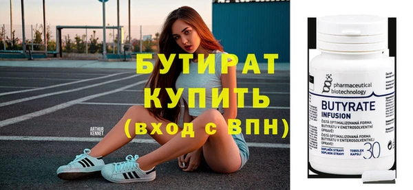 марки lsd Лиски