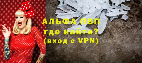 мдма Лихославль