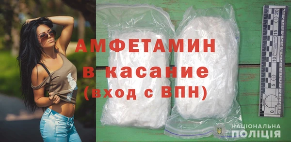 марки lsd Лиски