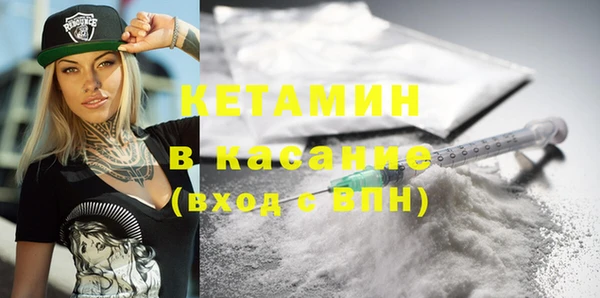 эйфоретик Липки