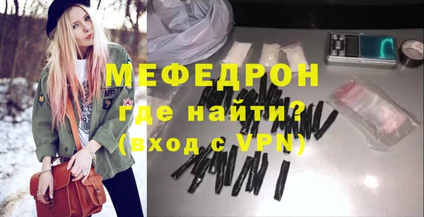 эйфоретик Липки