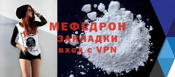 эйфоретик Липки
