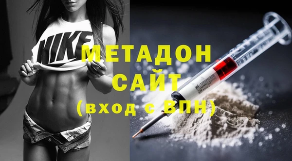 мдма Лихославль