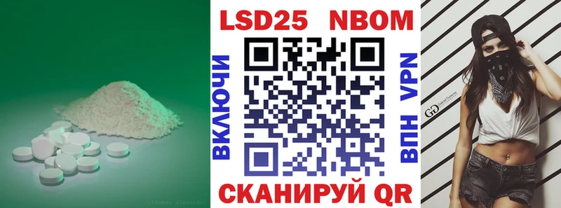 Лсд 25 экстази кислота  как найти закладки  ссылка на мегу как зайти  Ясный 