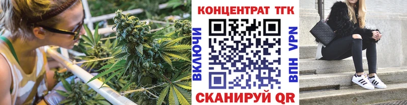 Дистиллят ТГК Wax Ясный