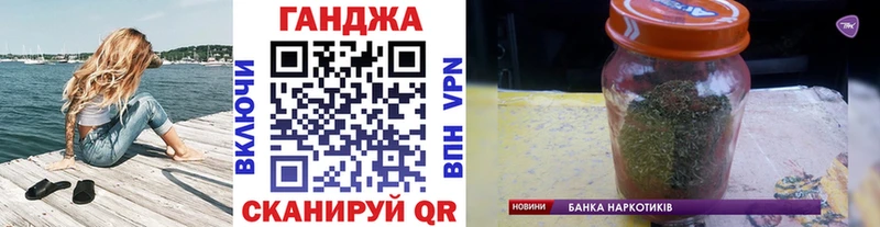 Бошки Шишки OG Kush  наркошоп  Ясный 